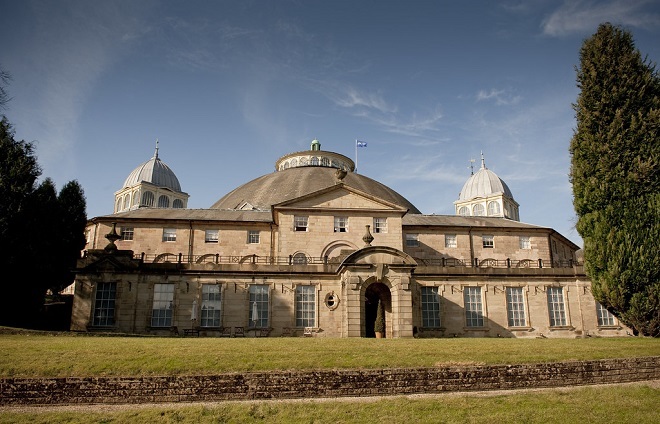 Image of Dome at University of Derby