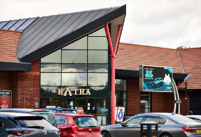 Photo of entrance Baldock Services