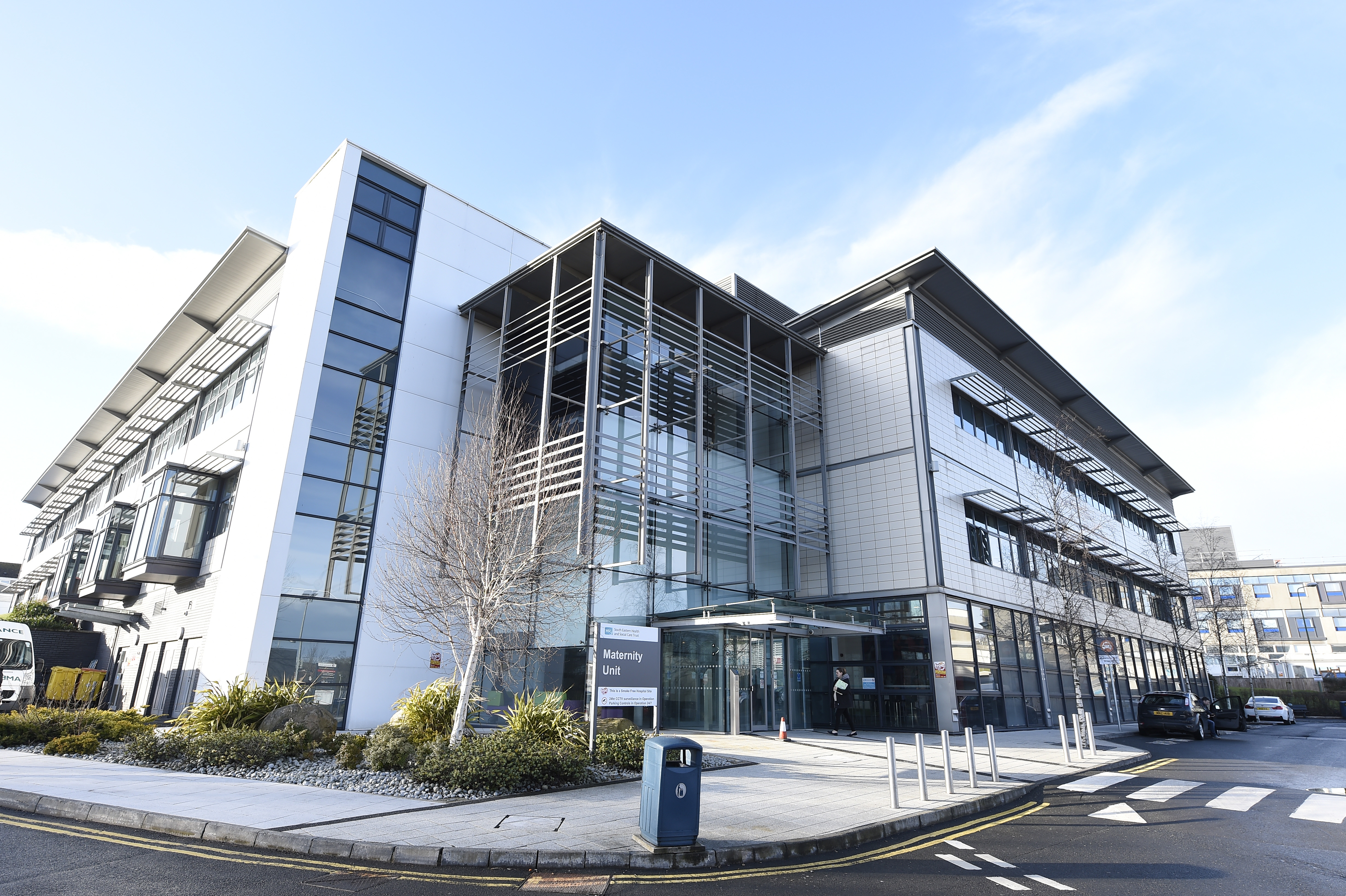 Ulster Hospital
