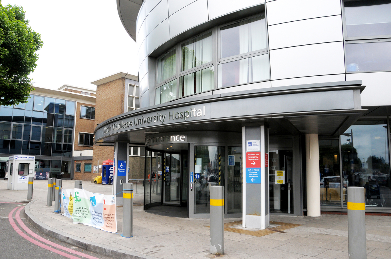 "North Middlesex University Hospital NHS Trust main building entrance"