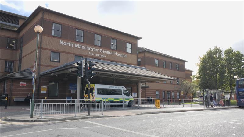 "North Manchester General Hospital main entrance with ambulance parked out the front"
