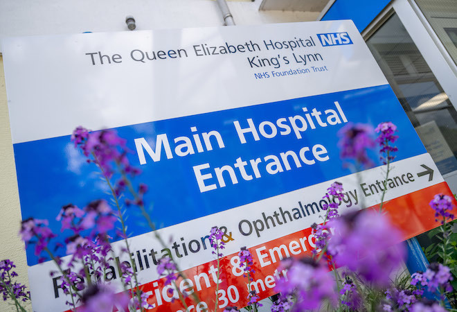 image of a Main Entrance sign