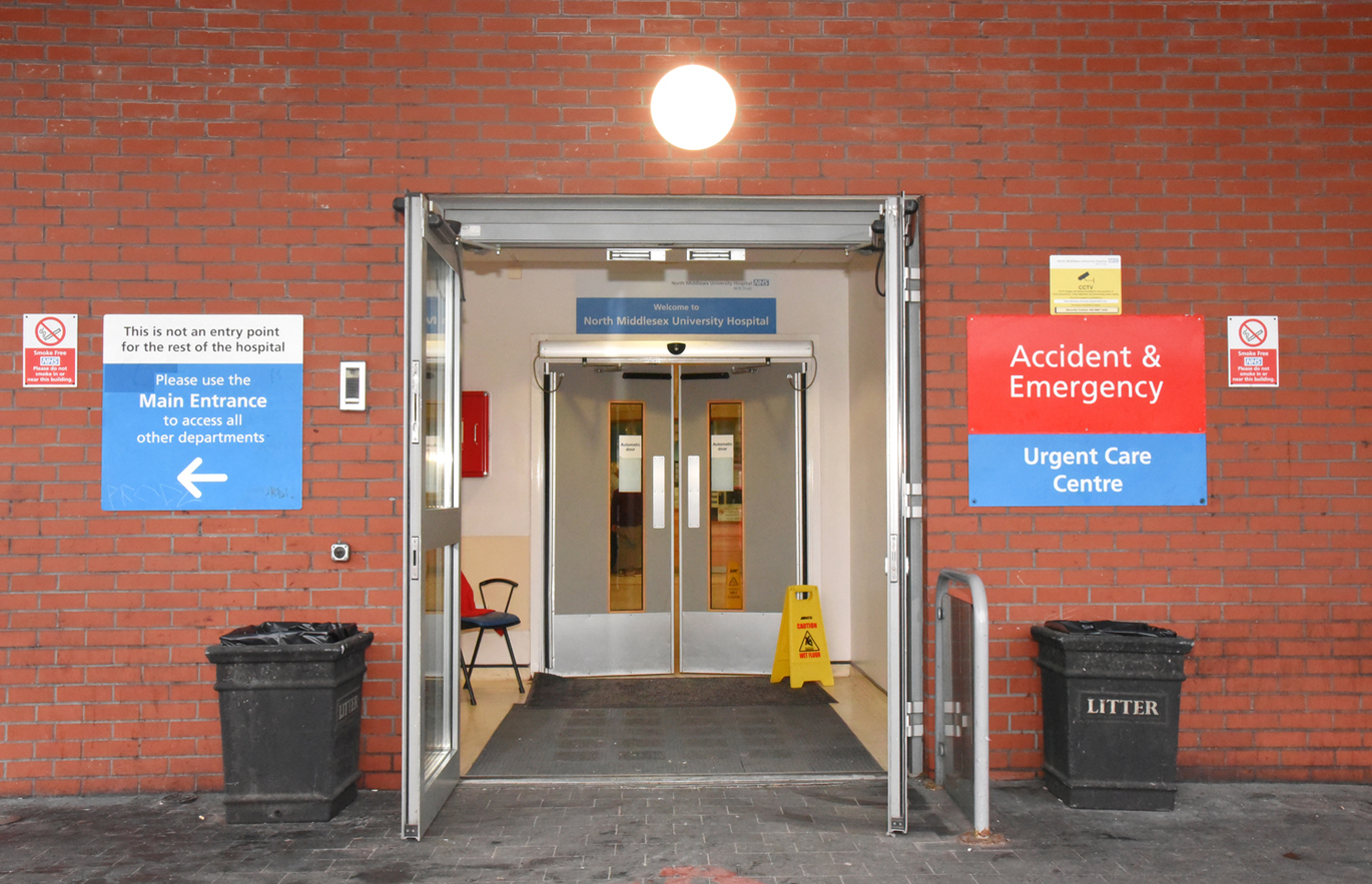 "North Middlesex University Hospital NHS Trust building entrance doors"