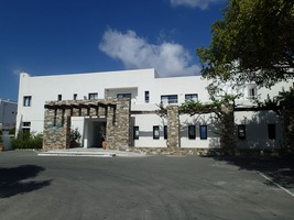 Holiday Village Aliathon