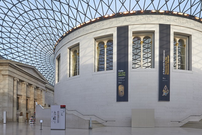 "British Museum Picture 1"