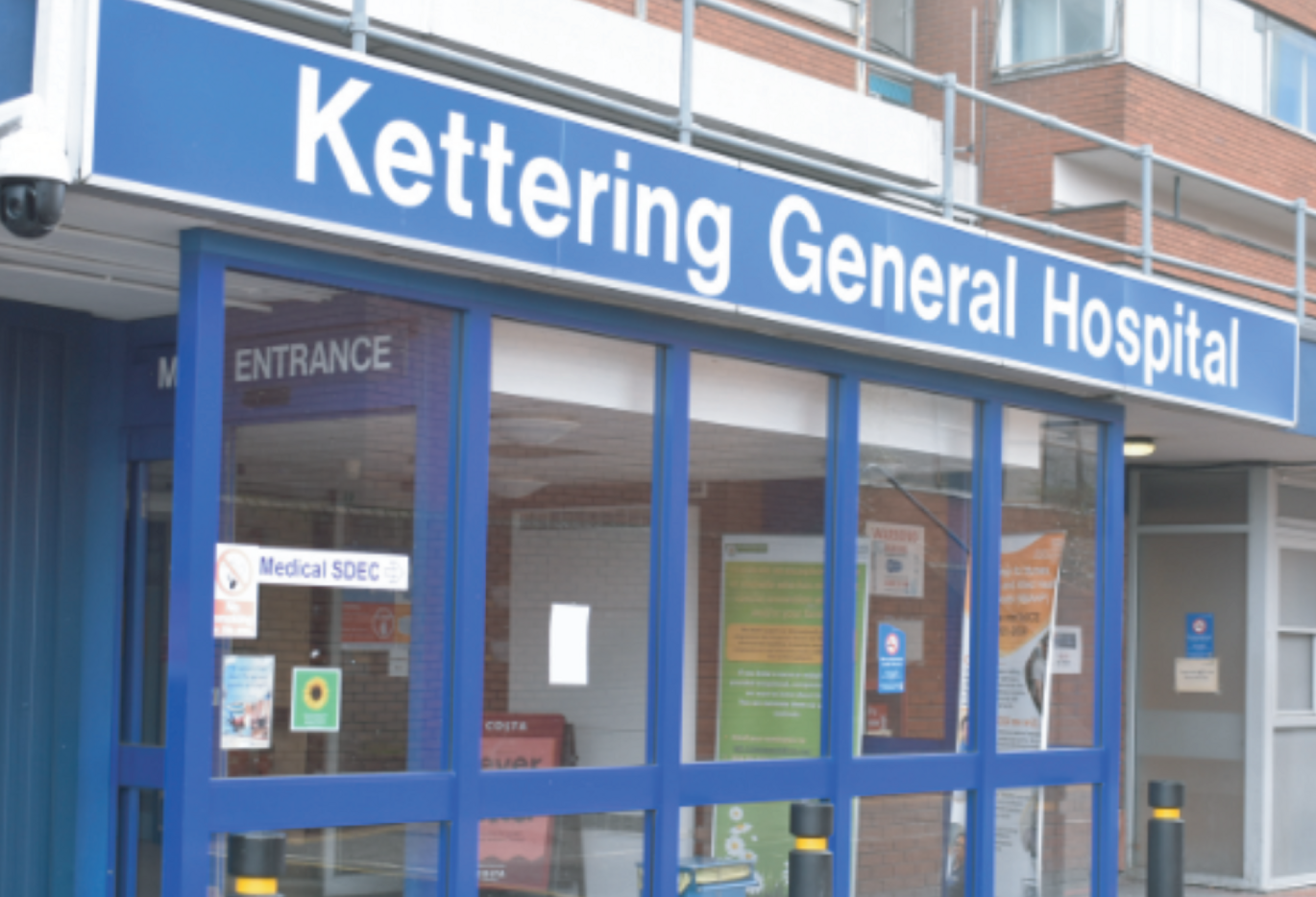 "Kettering General Hospital main entrance"