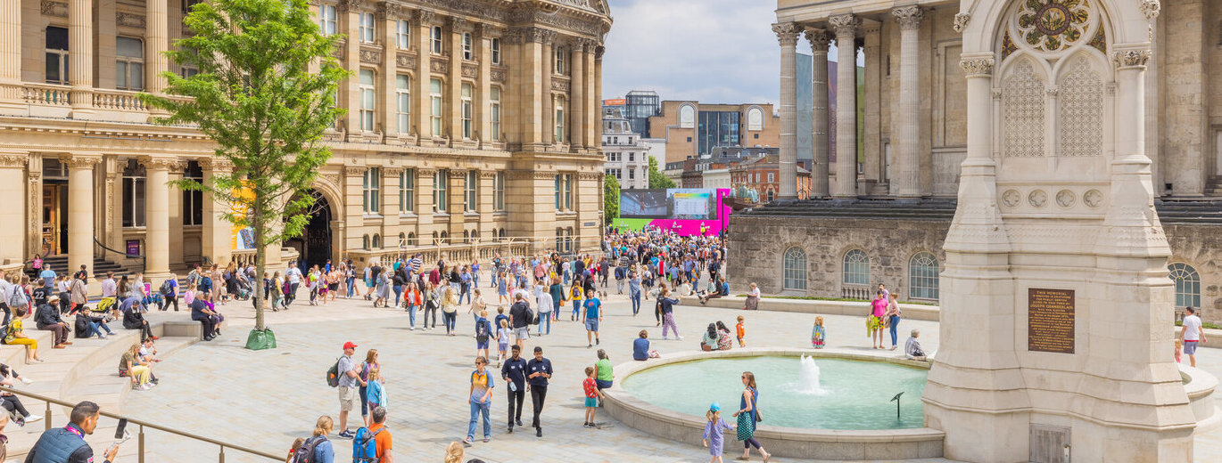 A busy area filled with the general public